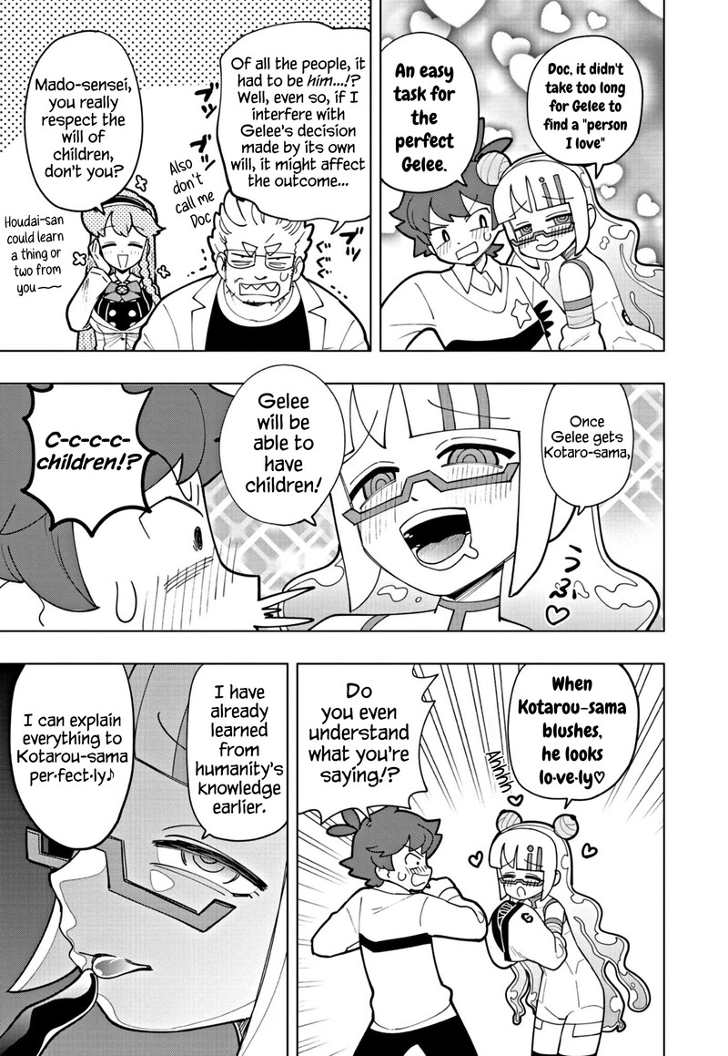 Puniru Wa KawaII Slime 41 3