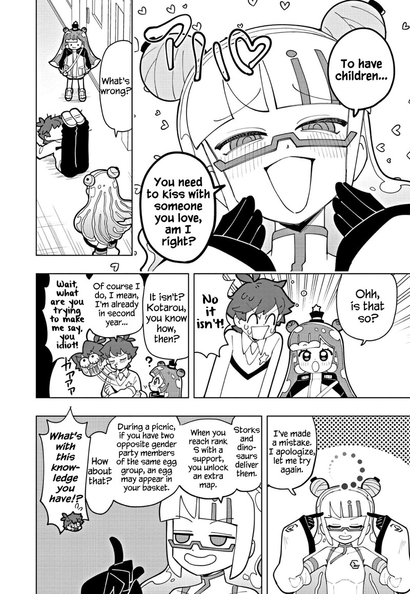 Puniru Wa KawaII Slime 41 4