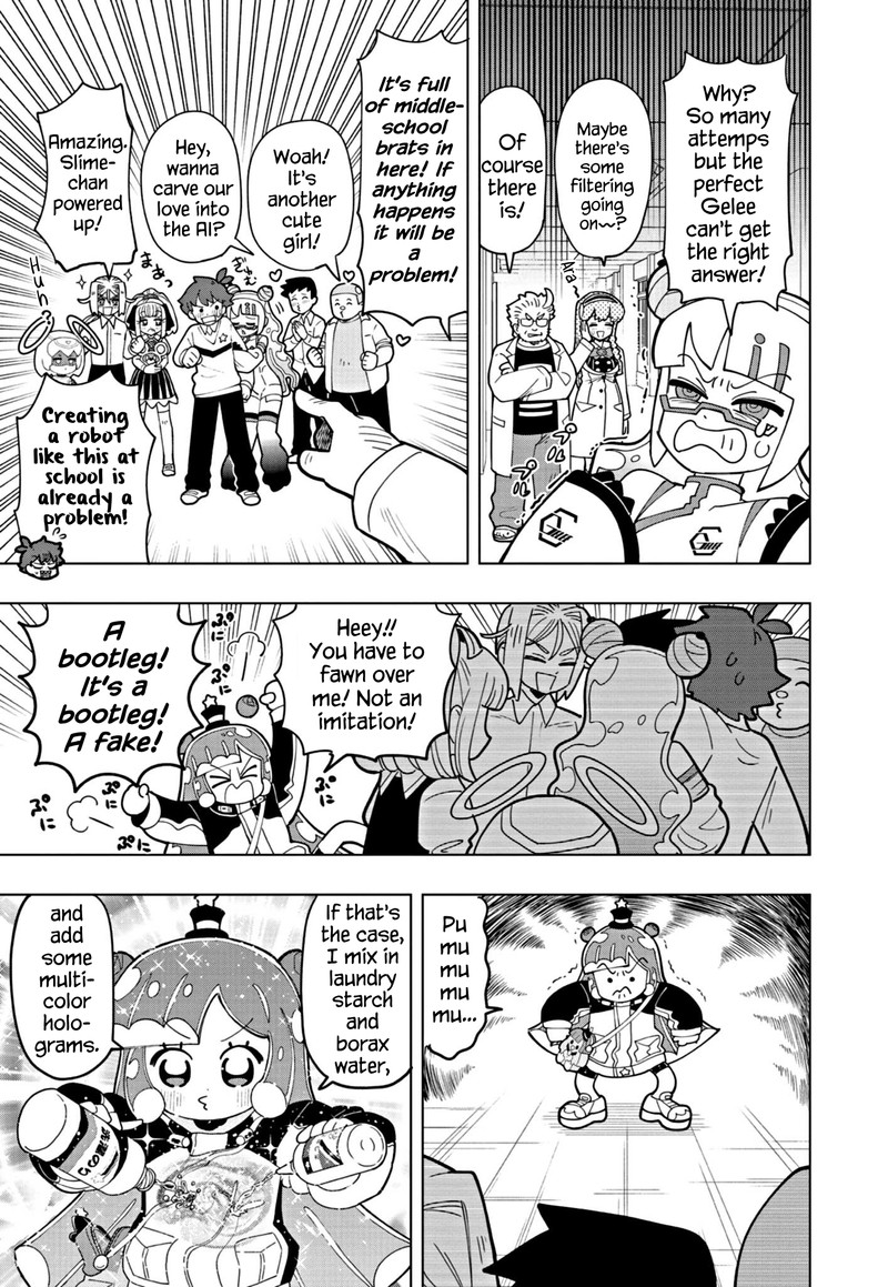 Puniru Wa KawaII Slime 41 5