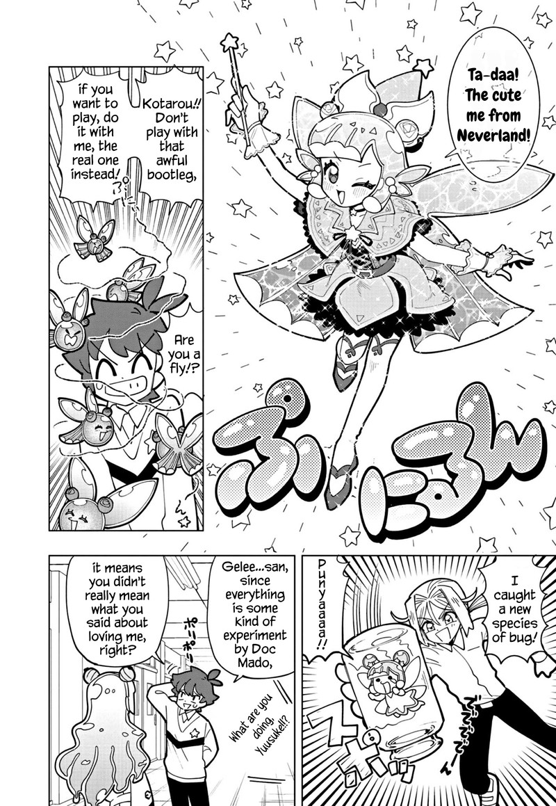 Puniru Wa KawaII Slime 41 6