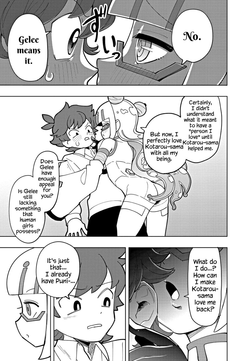 Puniru Wa KawaII Slime 41 7