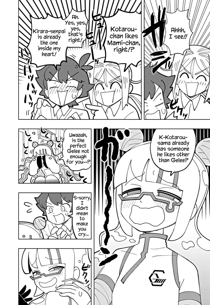 Puniru Wa KawaII Slime 41 8