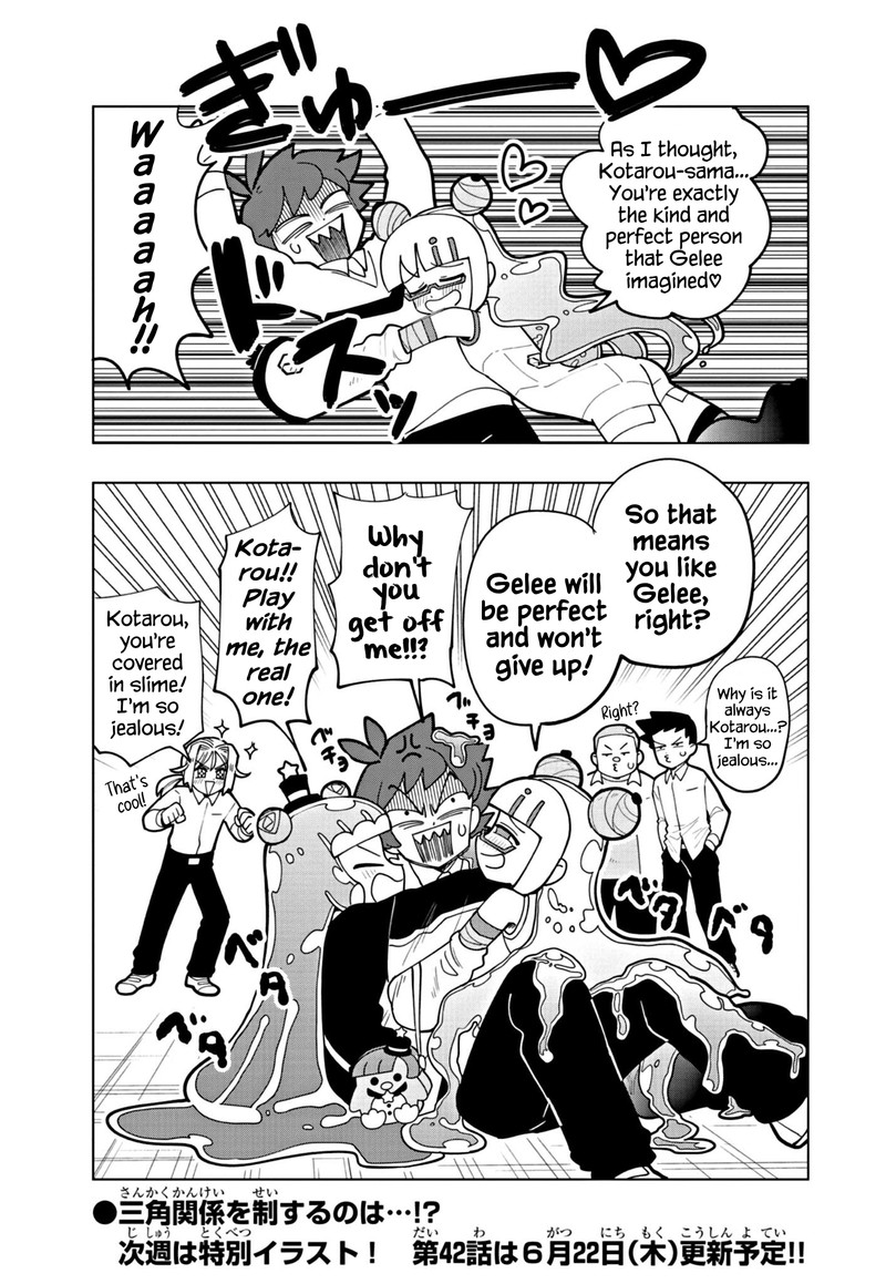 Puniru Wa KawaII Slime 41 9
