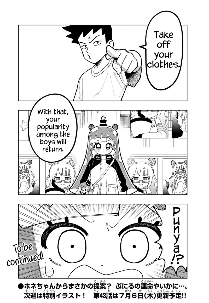 Puniru Wa KawaII Slime 42 10