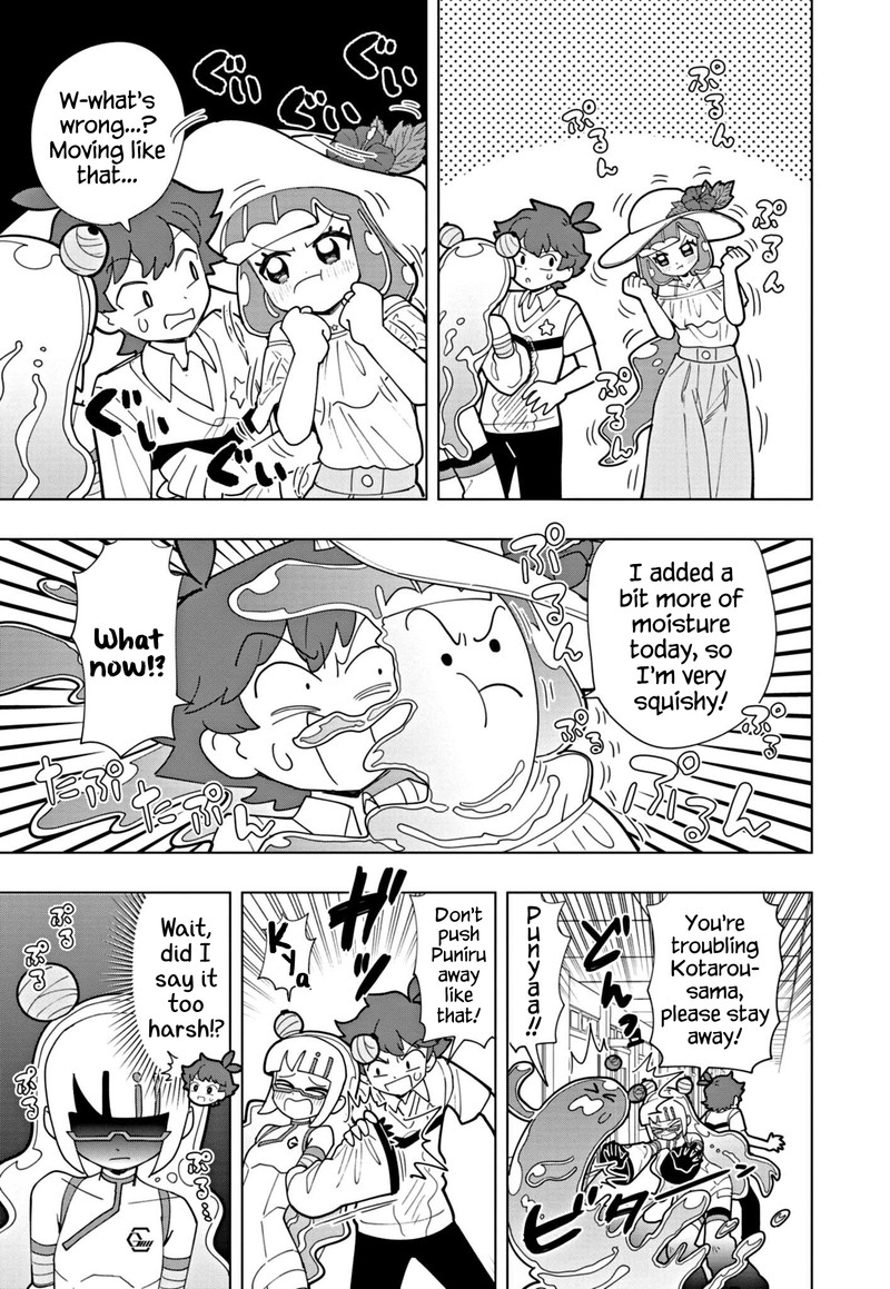 Puniru Wa KawaII Slime 42 3