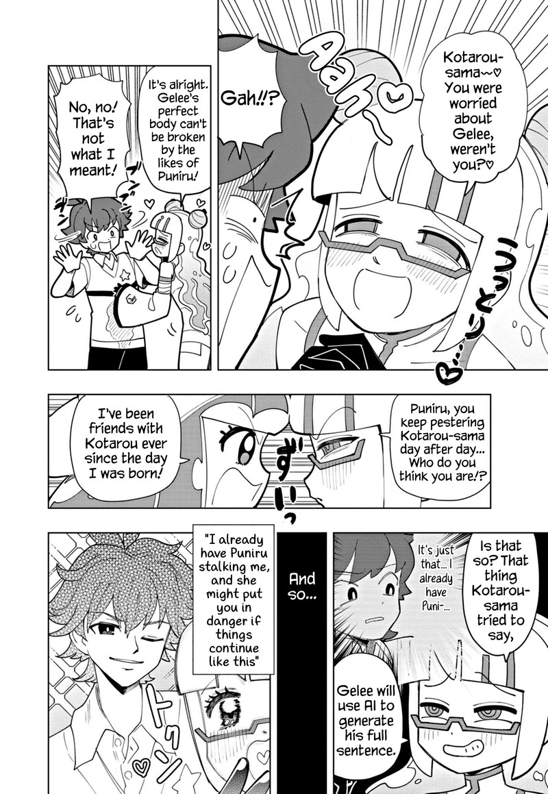 Puniru Wa KawaII Slime 42 4
