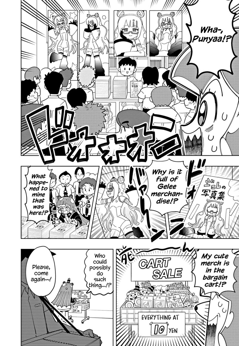 Puniru Wa KawaII Slime 42 6