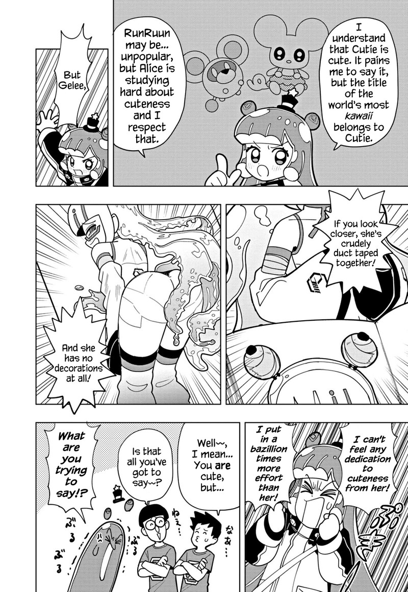 Puniru Wa KawaII Slime 42 8