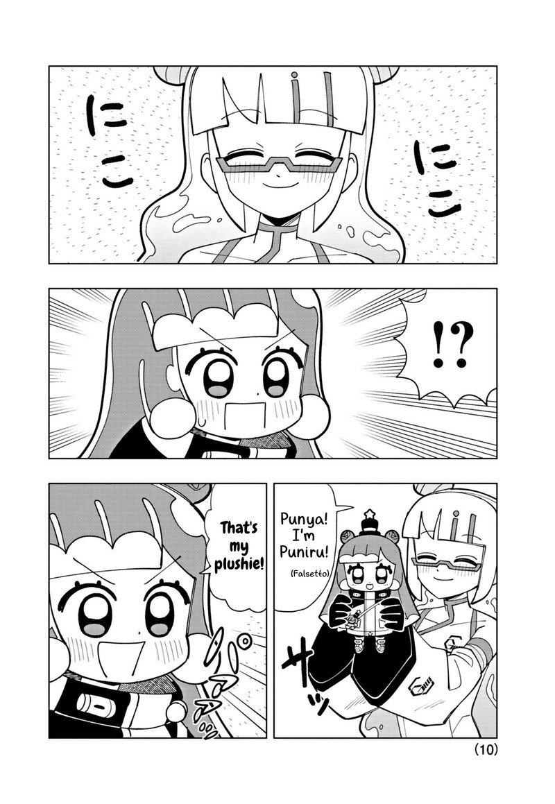 Puniru Wa KawaII Slime 43 10