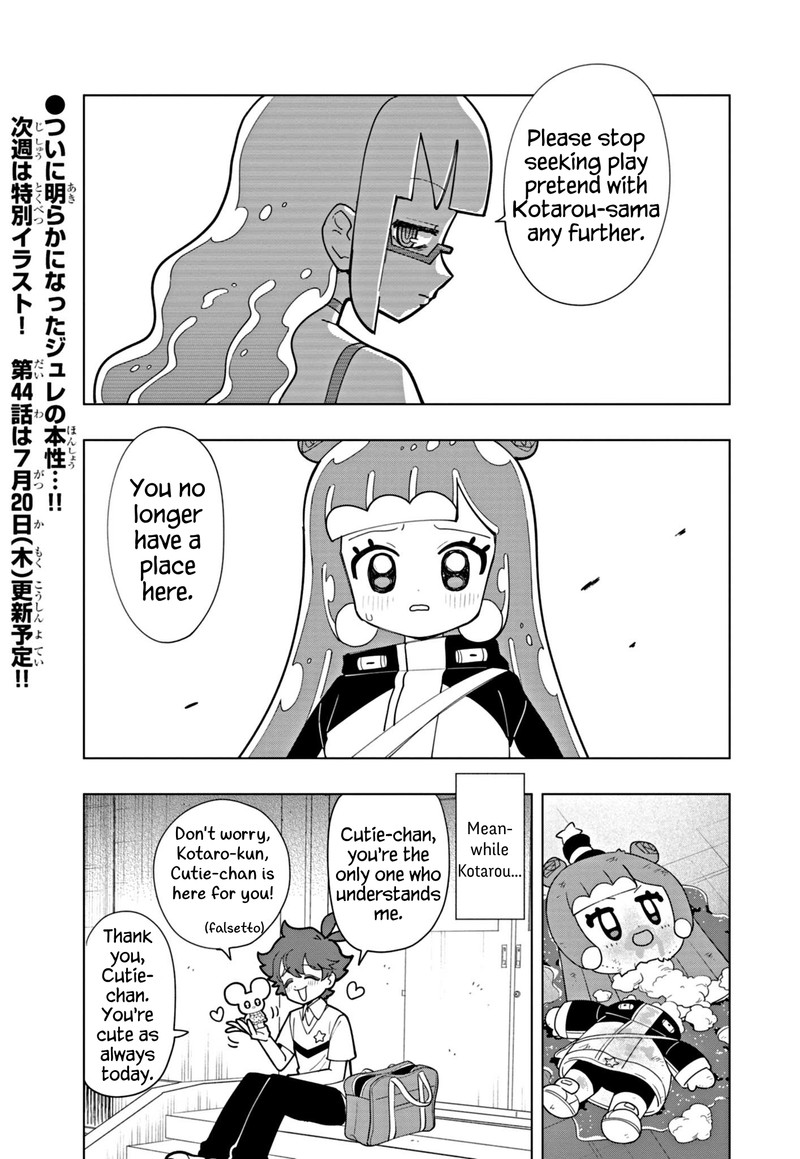 Puniru Wa KawaII Slime 43 13