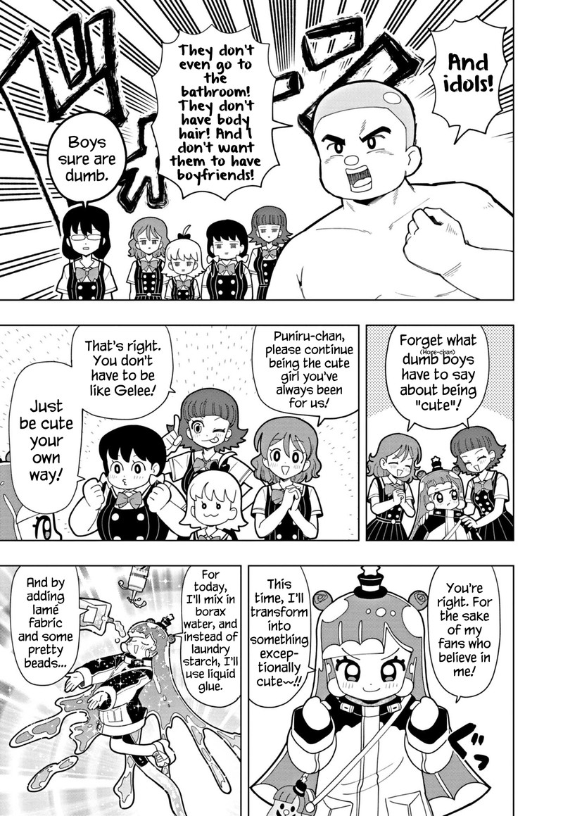 Puniru Wa KawaII Slime 43 3