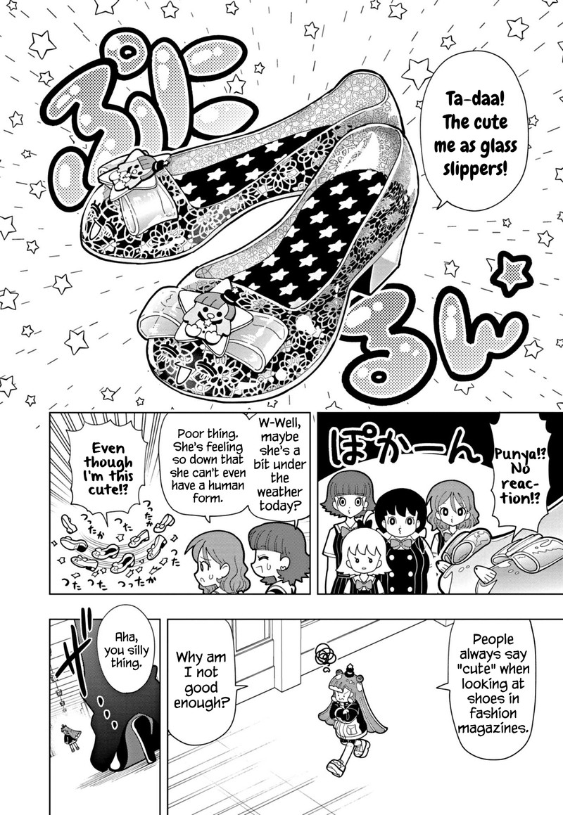 Puniru Wa KawaII Slime 43 4