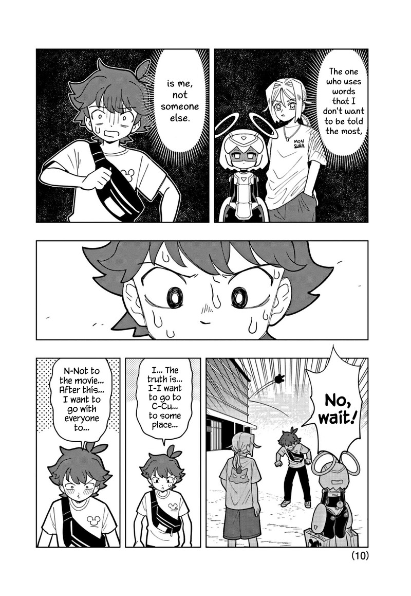 Puniru Wa KawaII Slime 44 10