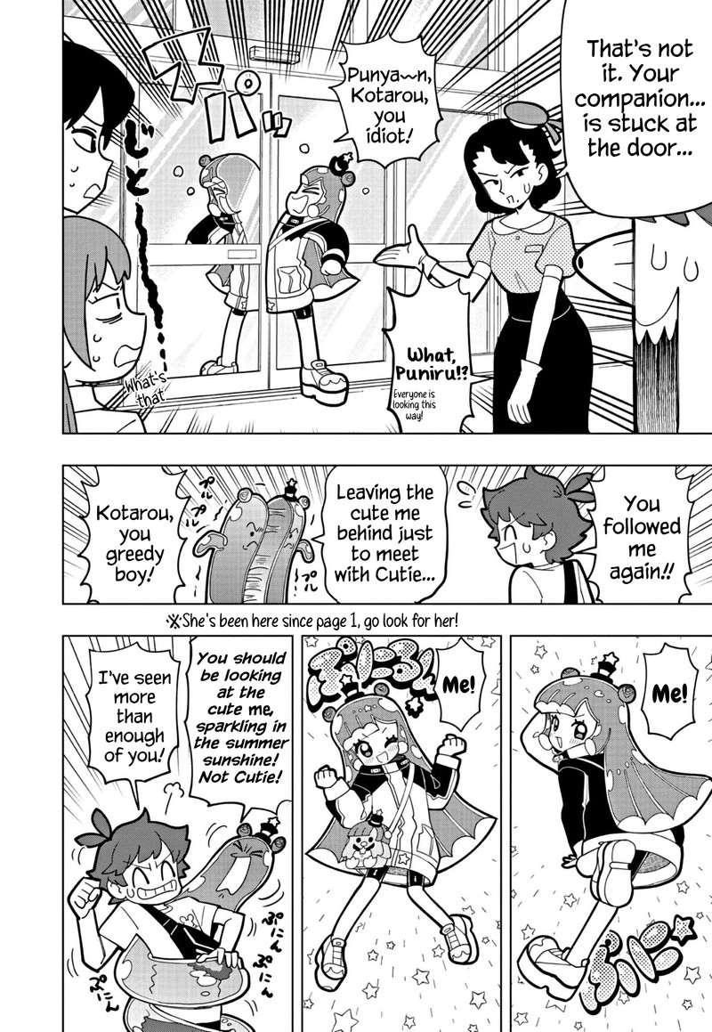 Puniru Wa KawaII Slime 44 4