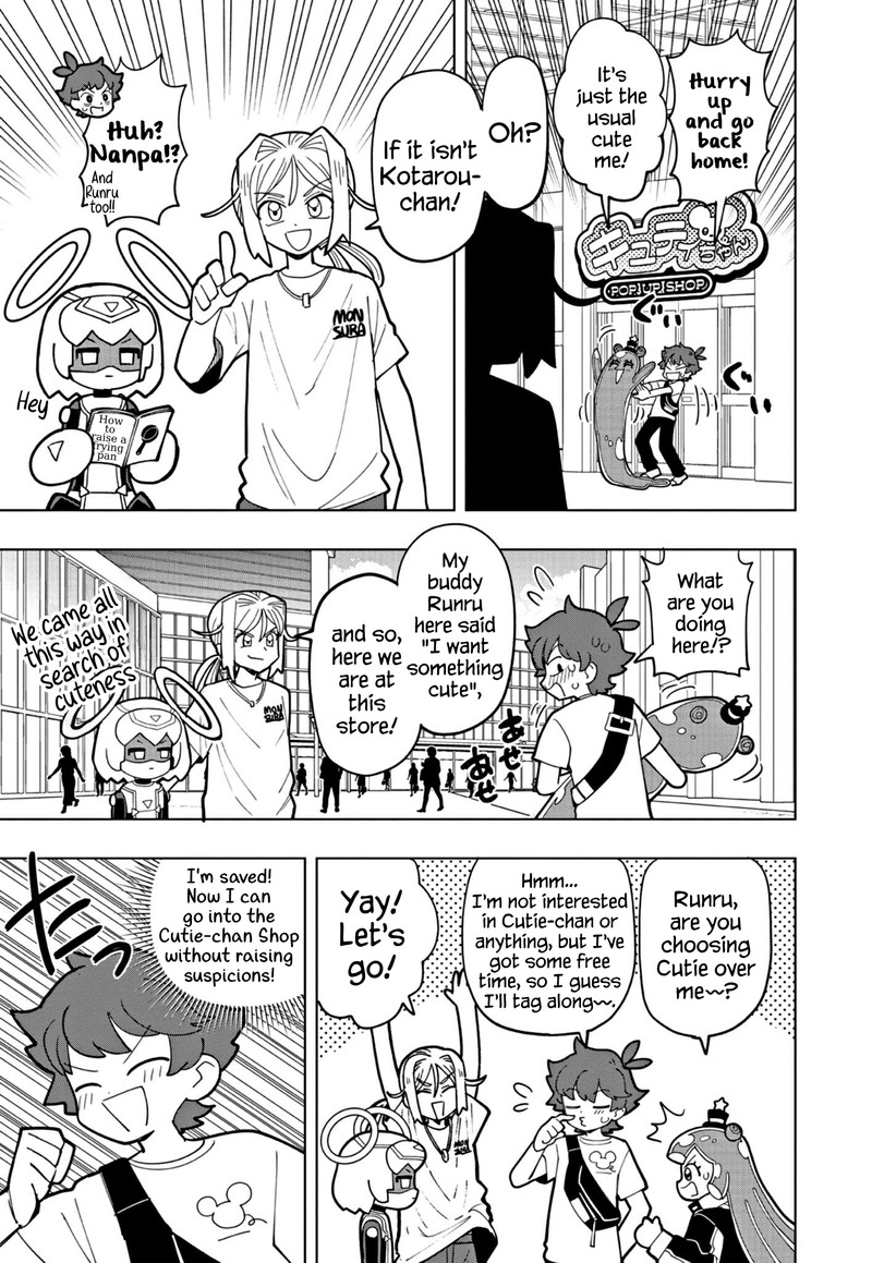Puniru Wa KawaII Slime 44 5