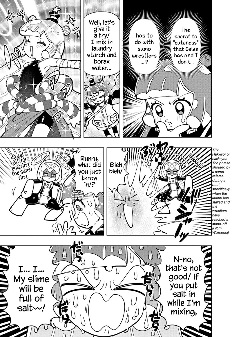 Puniru Wa KawaII Slime 44 7