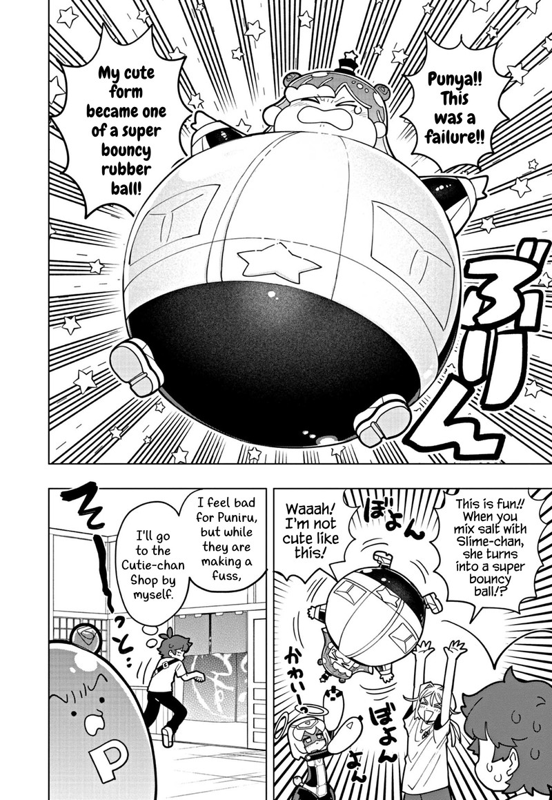 Puniru Wa KawaII Slime 44 8