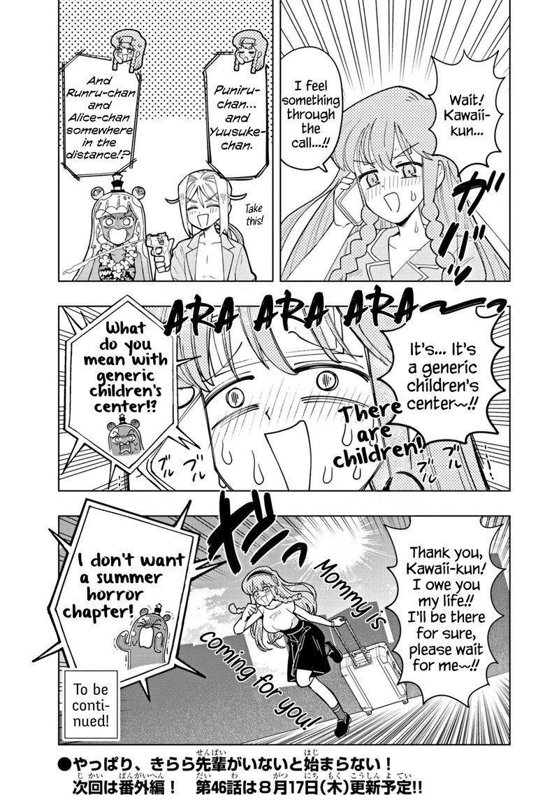 Puniru Wa KawaII Slime 45 11