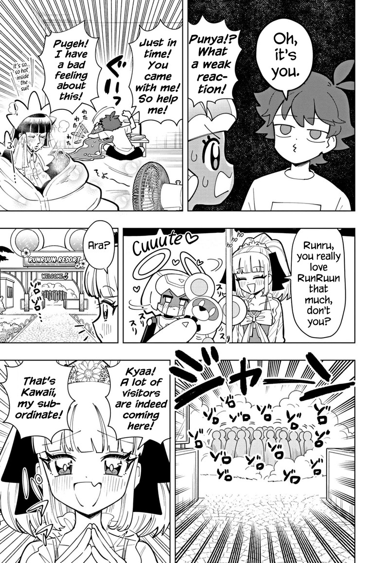 Puniru Wa KawaII Slime 45 7