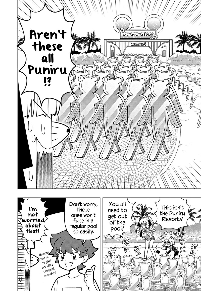Puniru Wa KawaII Slime 45 8