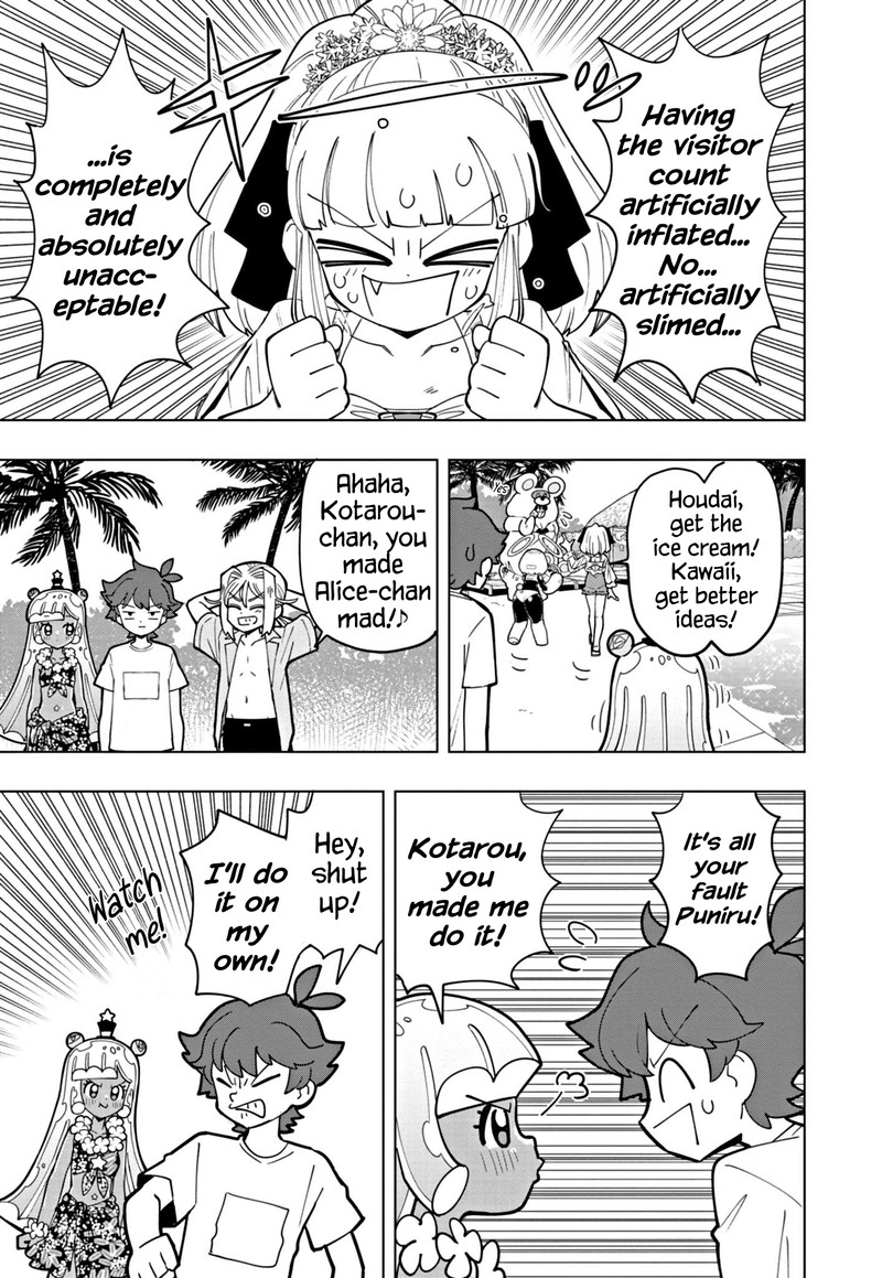 Puniru Wa KawaII Slime 45 9