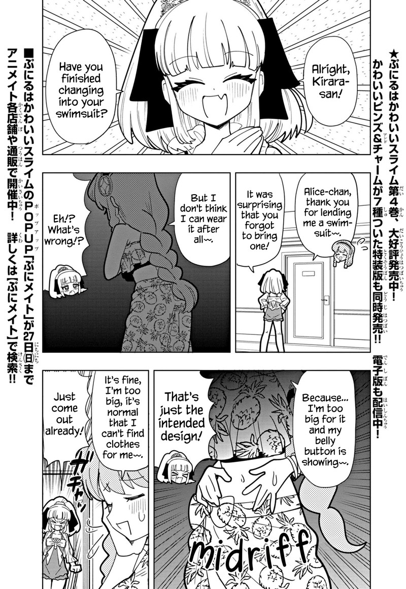 Puniru Wa KawaII Slime 46 1