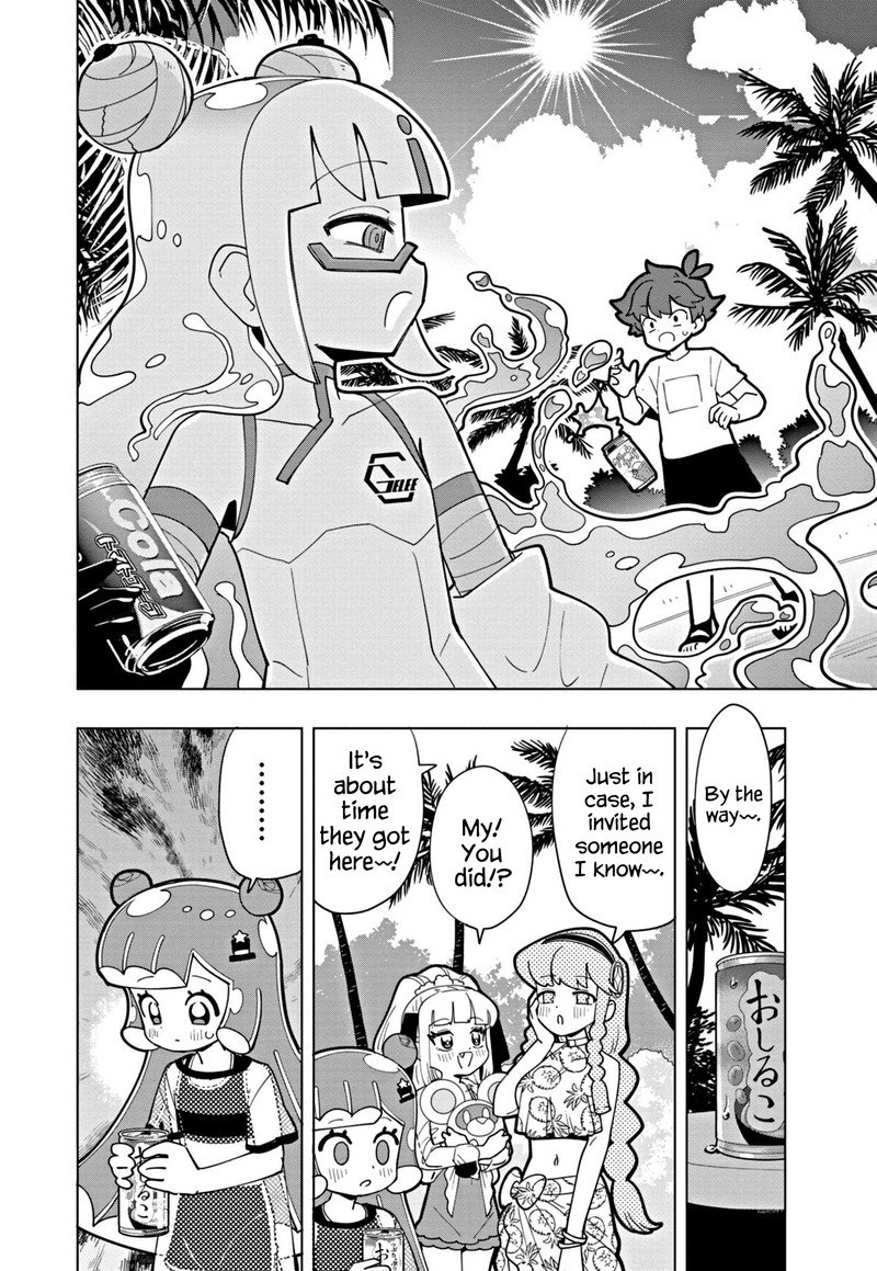Puniru Wa KawaII Slime 46 10