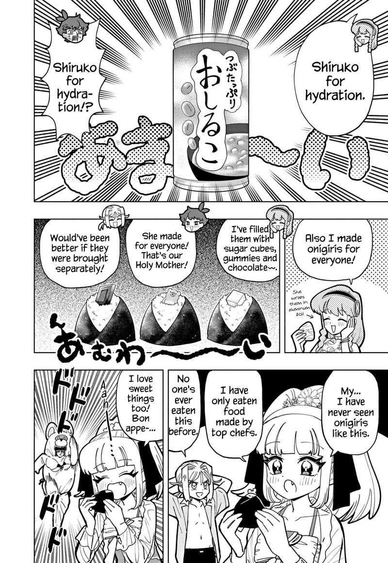Puniru Wa KawaII Slime 46 4