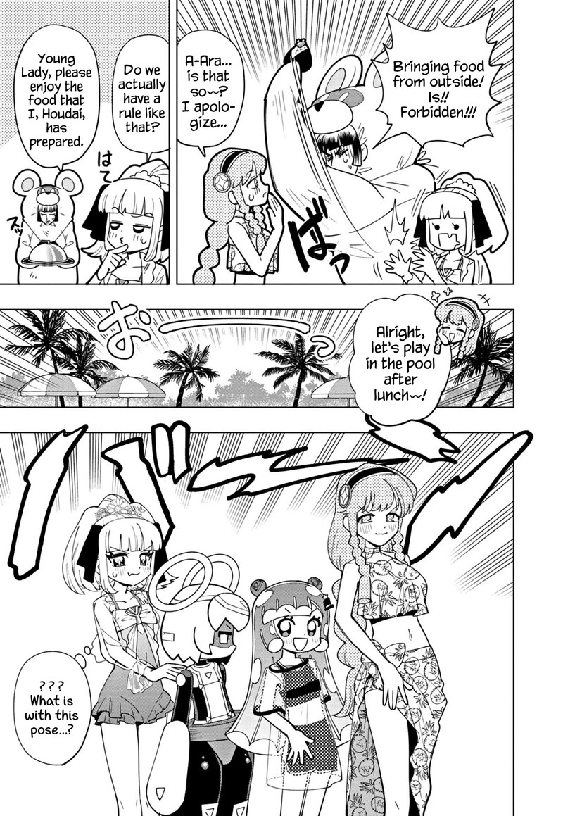 Puniru Wa KawaII Slime 46 5