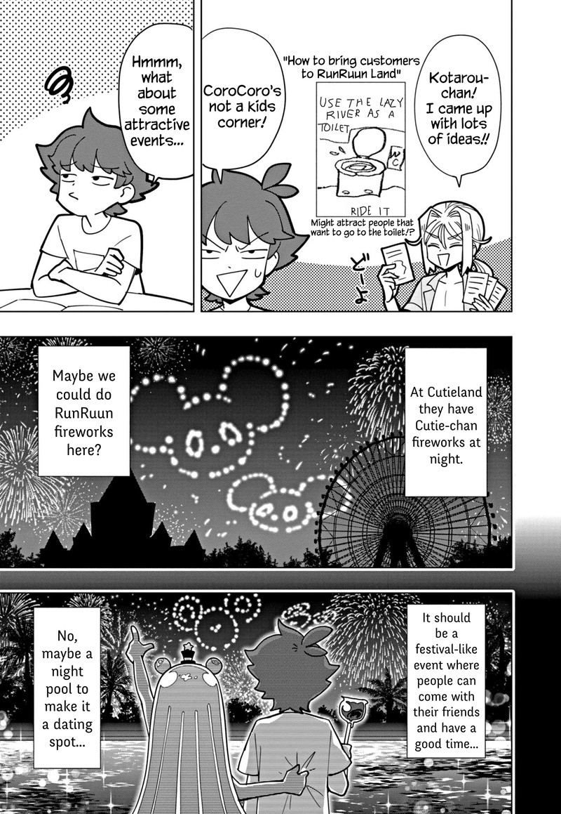 Puniru Wa KawaII Slime 46 7