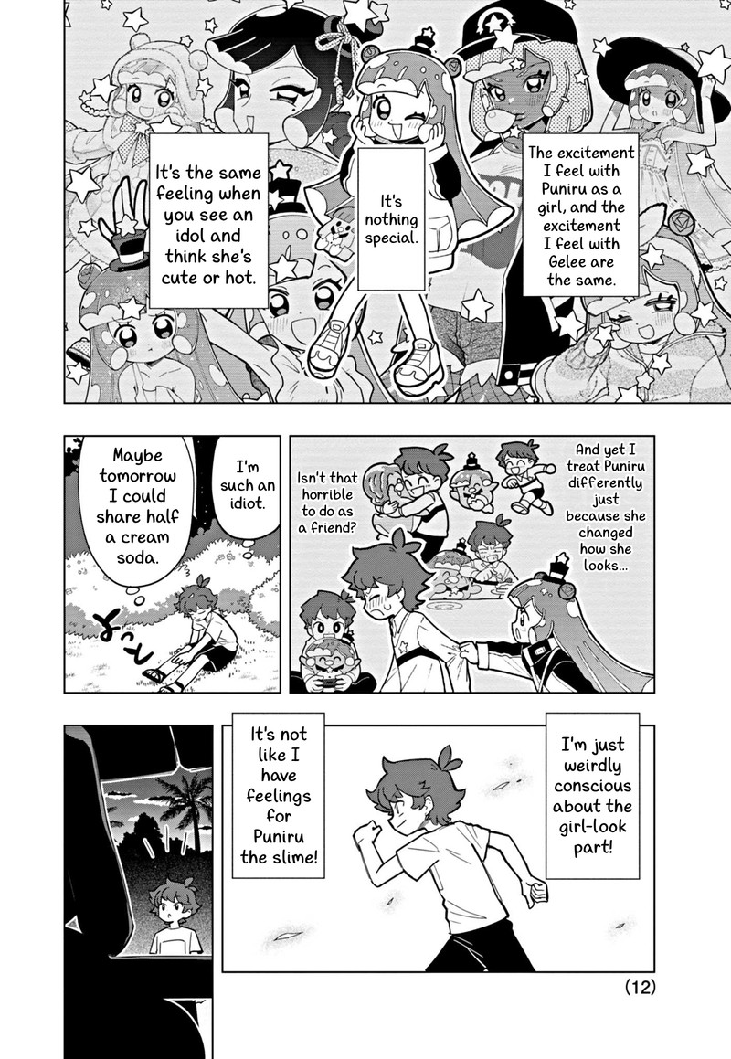 Puniru Wa KawaII Slime 47 12