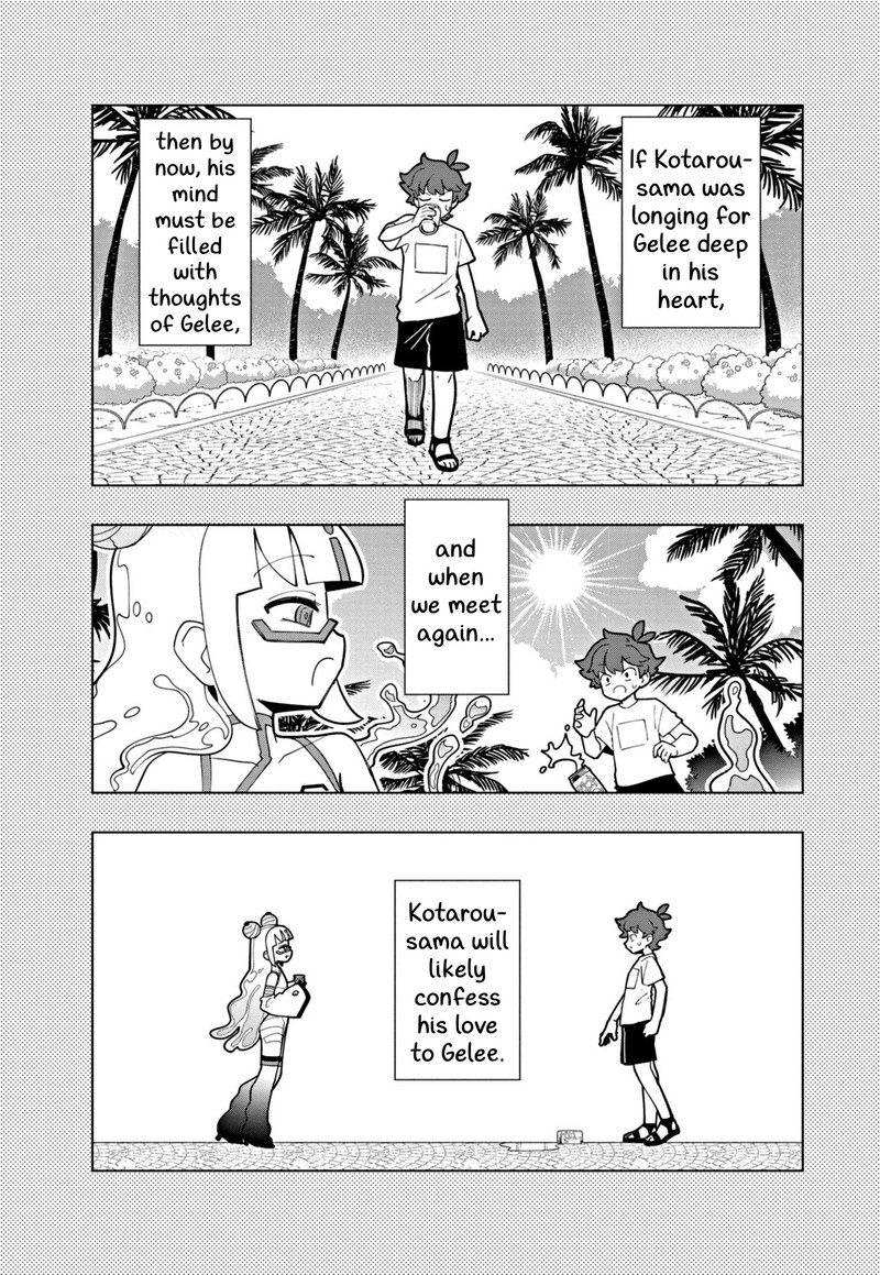 Puniru Wa KawaII Slime 47 3