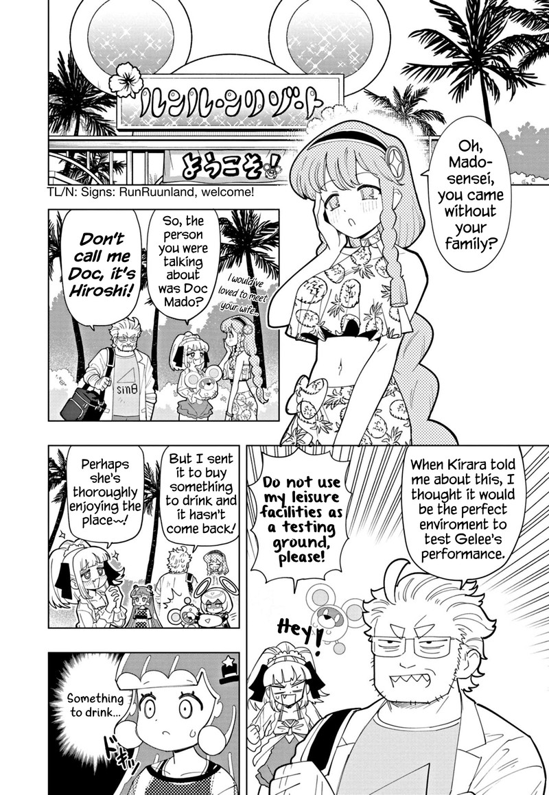 Puniru Wa KawaII Slime 47 4