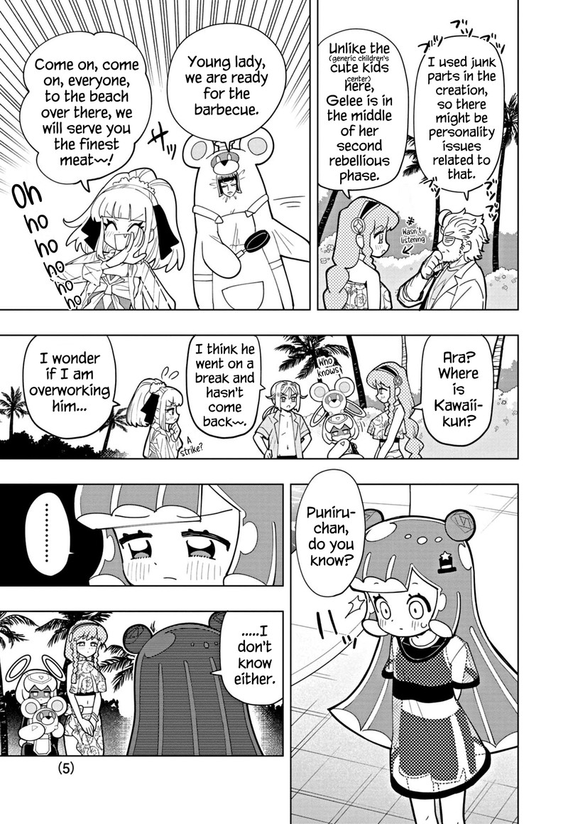 Puniru Wa KawaII Slime 47 5