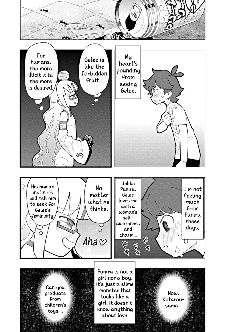 Puniru Wa KawaII Slime 47 6