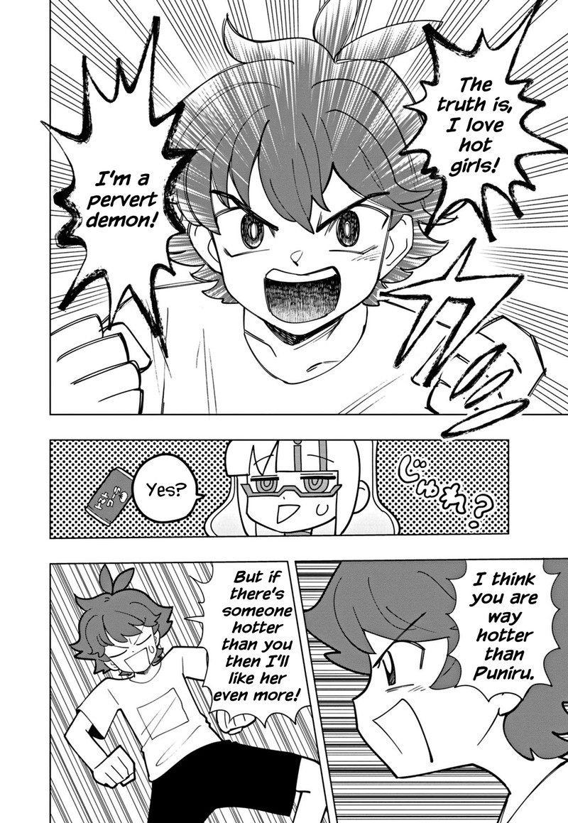 Puniru Wa KawaII Slime 47 8