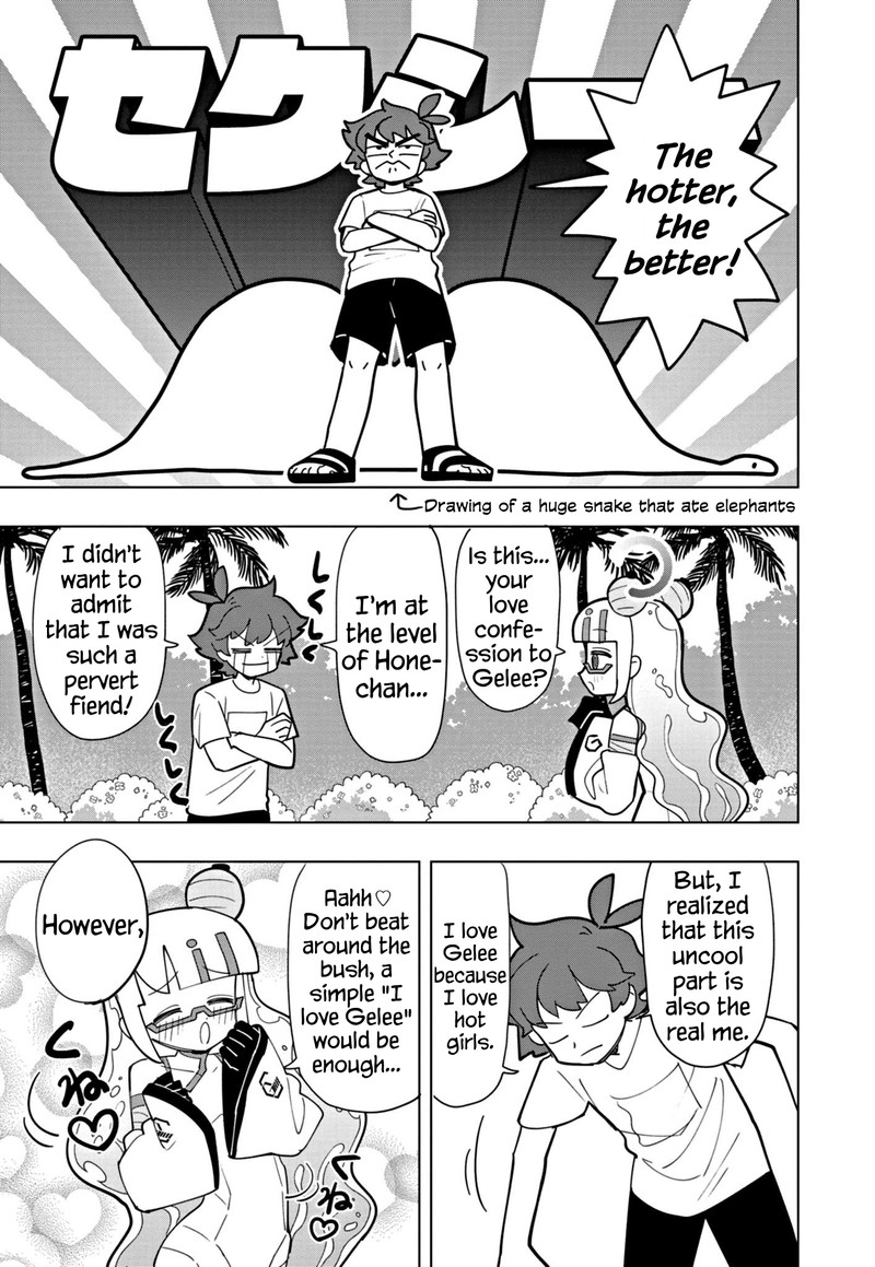 Puniru Wa KawaII Slime 47 9