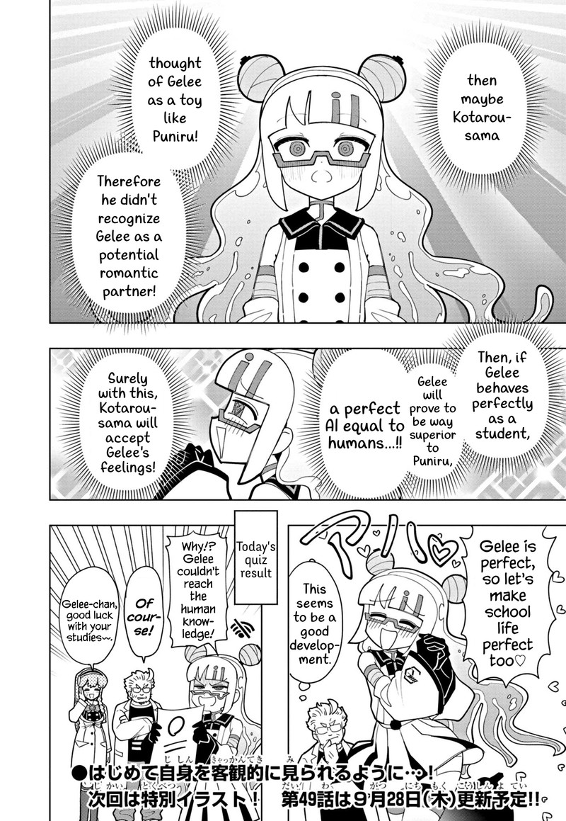 Puniru Wa KawaII Slime 48 10