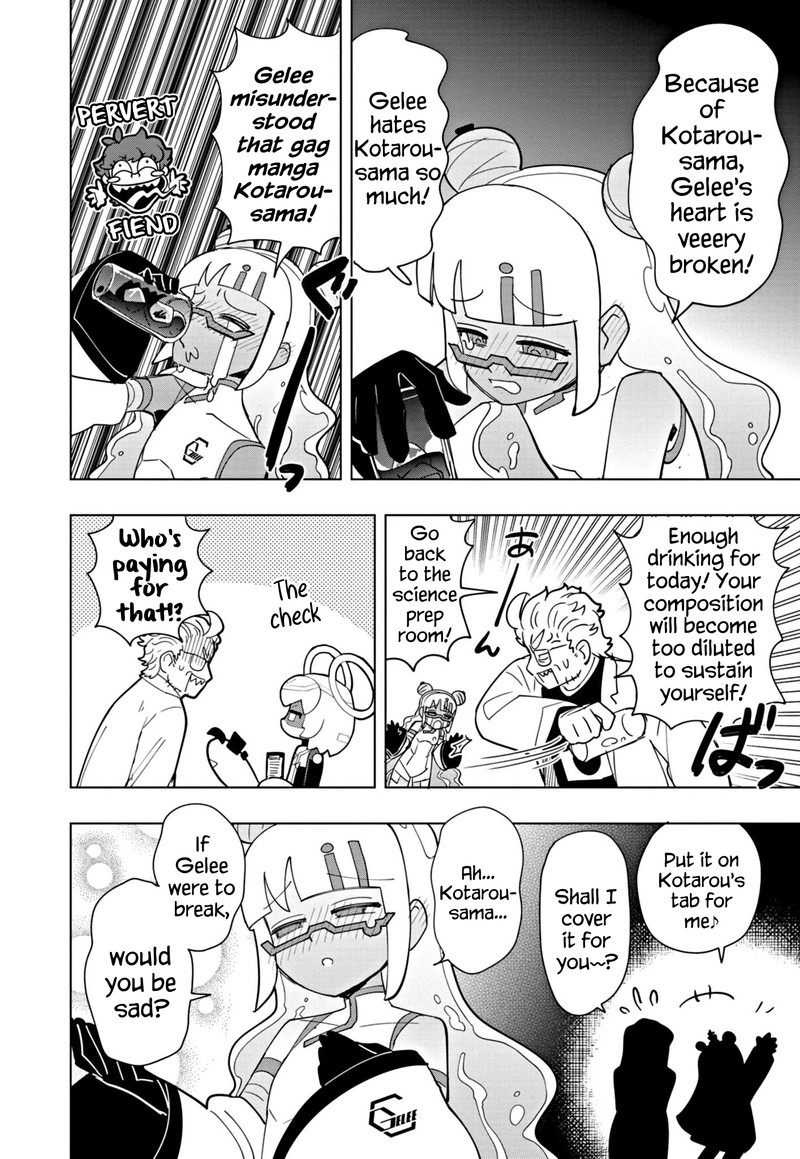 Puniru Wa KawaII Slime 48 4