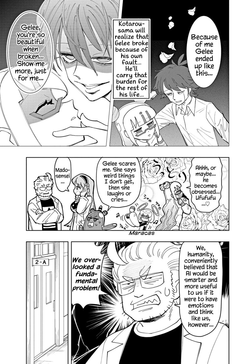 Puniru Wa KawaII Slime 48 5