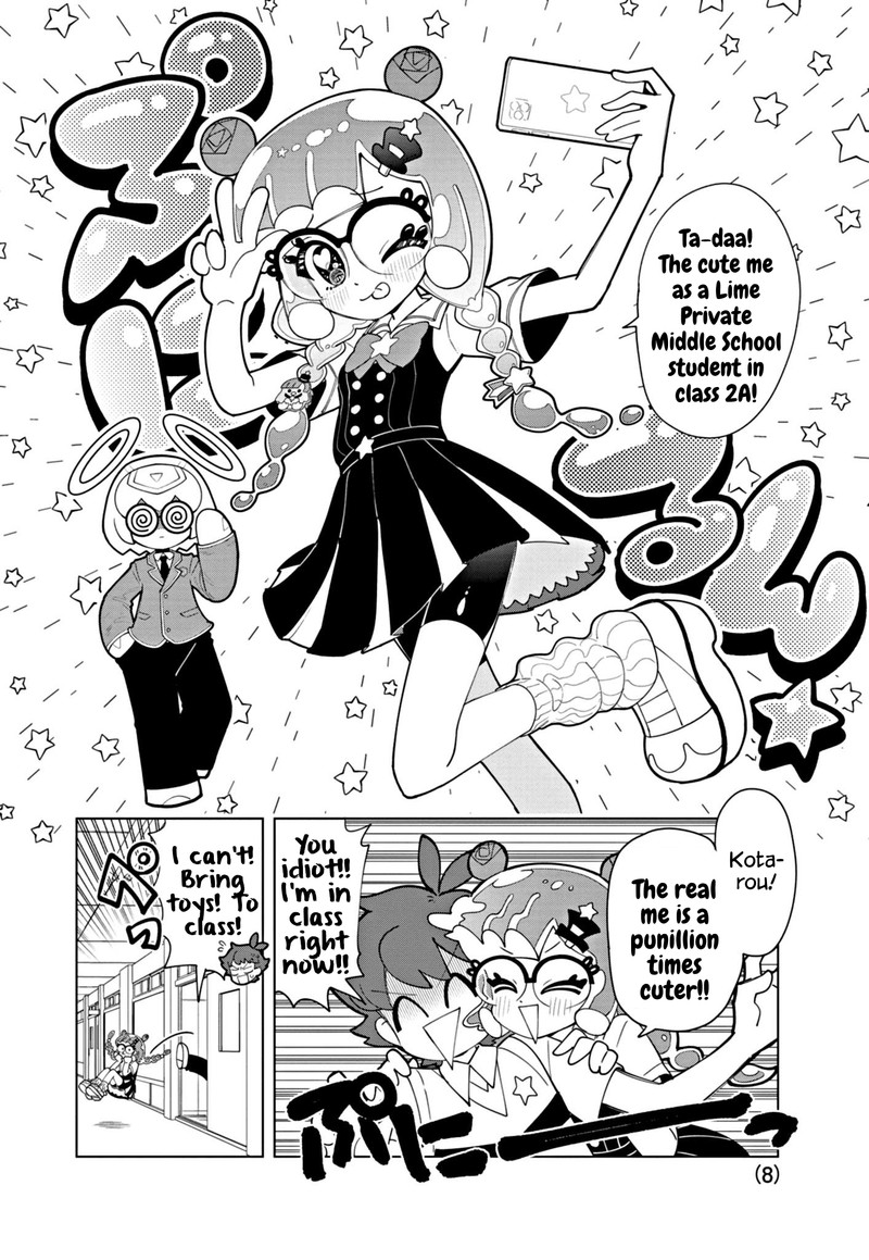 Puniru Wa KawaII Slime 48 8