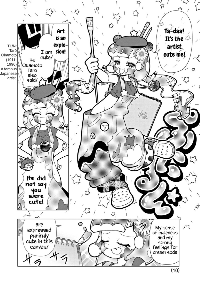 Puniru Wa KawaII Slime 49 10