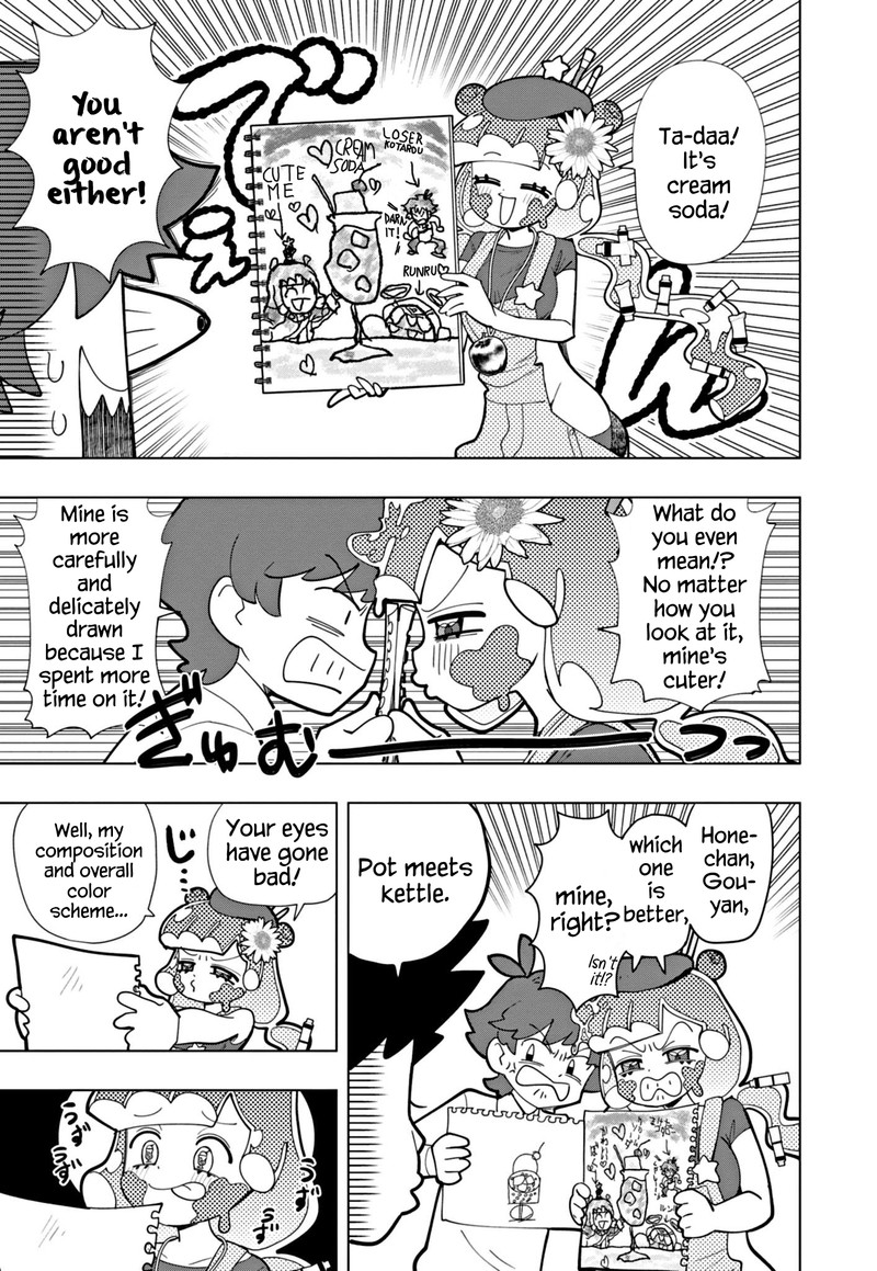 Puniru Wa KawaII Slime 49 11