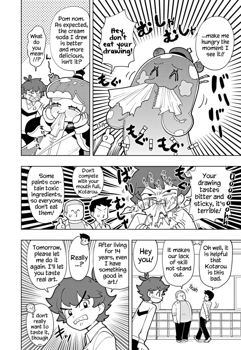 Puniru Wa KawaII Slime 49 12
