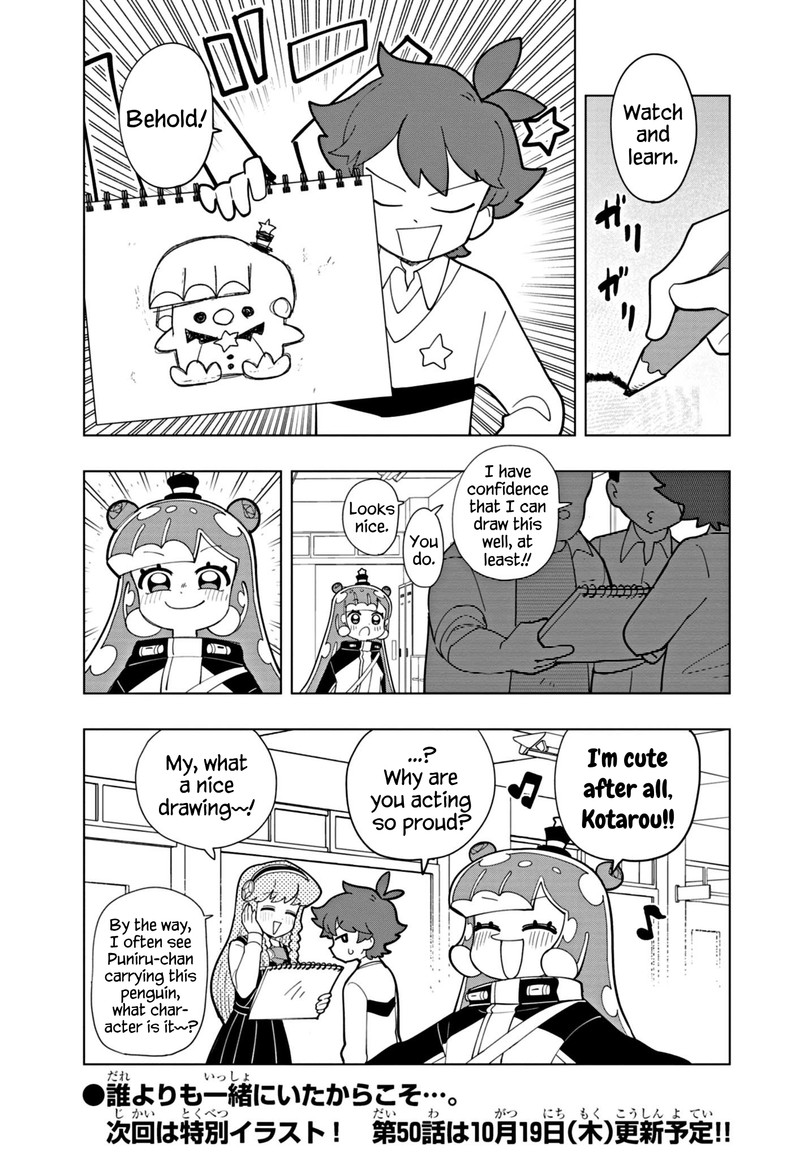Puniru Wa KawaII Slime 49 13