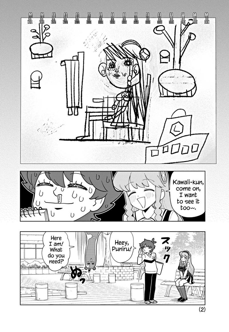 Puniru Wa KawaII Slime 49 2