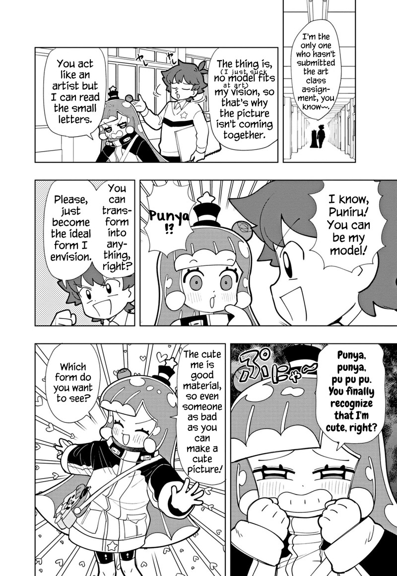 Puniru Wa KawaII Slime 49 4