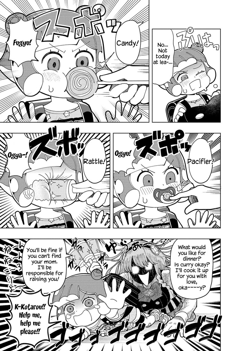 Puniru Wa KawaII Slime 5 10