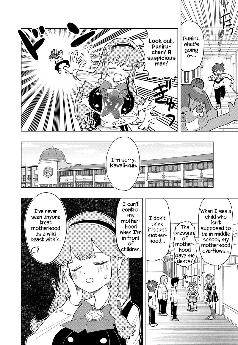 Puniru Wa KawaII Slime 5 11
