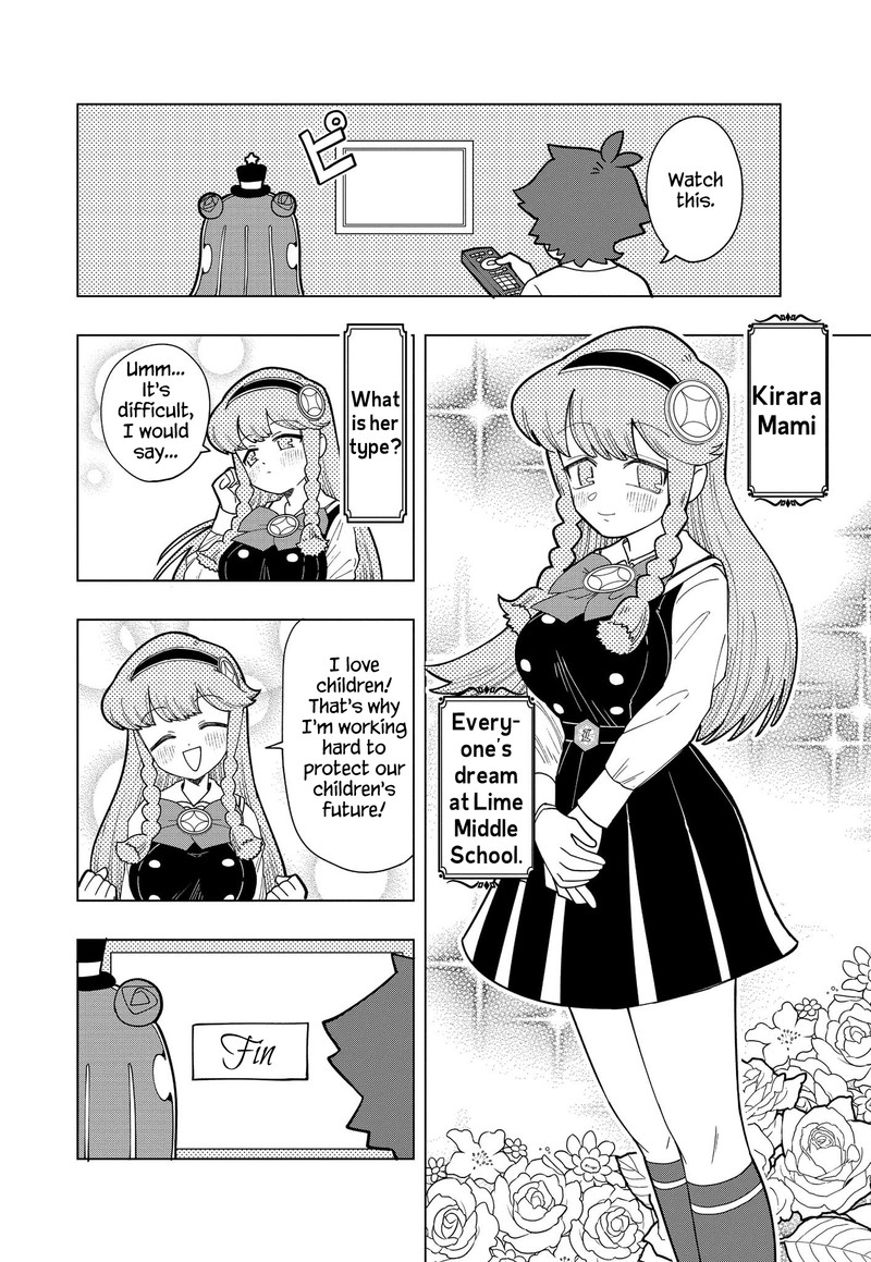 Puniru Wa KawaII Slime 5 3